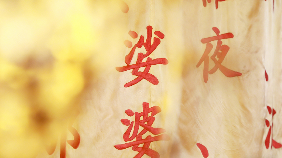 zuozhe14