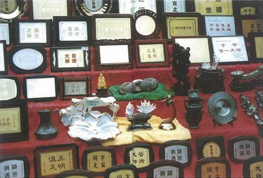 第三世多杰羌佛云高益西诺布获颁“ 特级国际大师” 证-图片3