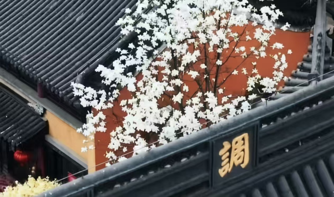 聖德高僧們的重要答覆(農曆正月初十：第十道答案)